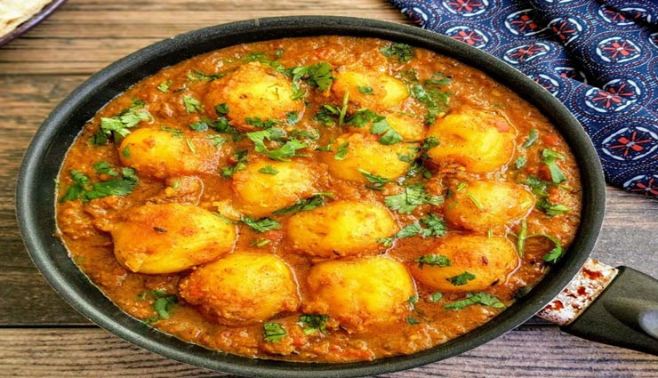 dum aloo recipe,recipe,recipe in hindi,special recipe ,दम आलू रेसिपी, रेसिपी, रेसिपी हिंदी में, स्पेशल रेसिपी 
