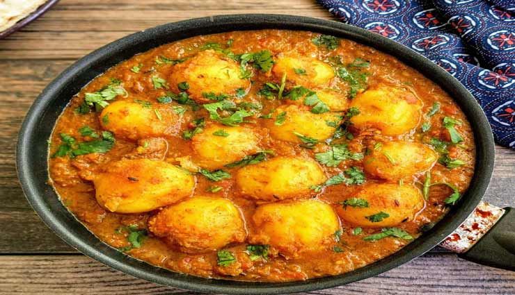 dum aloo recipe,recipe,recipe in hindi,special recipe