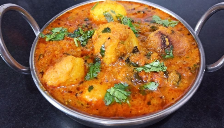 Recipe- Dhaba Style Dum Arbi
