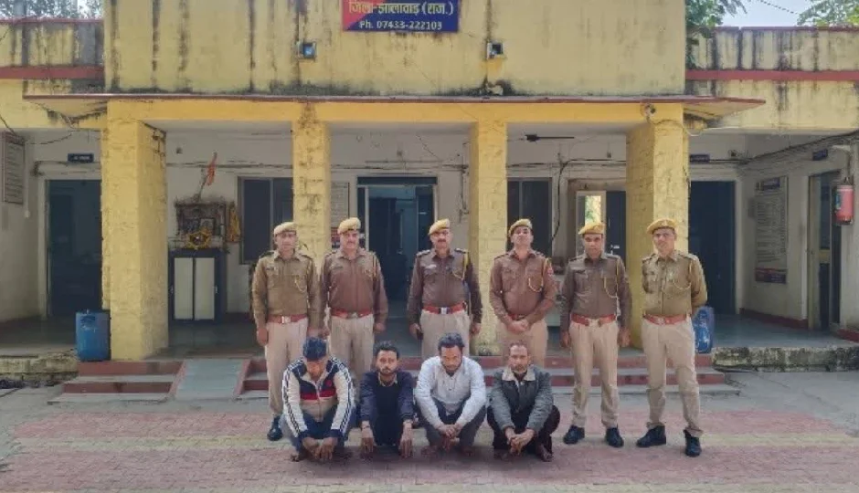 नकली नंबर प्लेट और फर्जी पहचान से ठगी करने वाला गिरोह बेनकाब, 4 आरोपी दबोचे गए