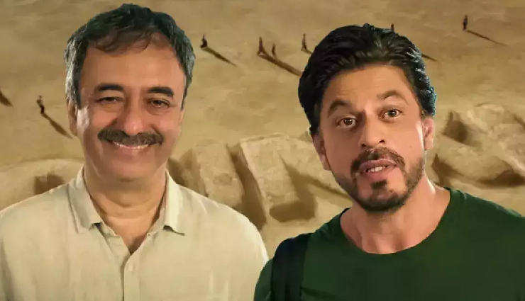 2 News : ‘डंकी’ की रिलीज और टीजर को लेकर सामने आया अपडेट, अनन्या फैन की इस हरकत से हुईं असहज, Video...