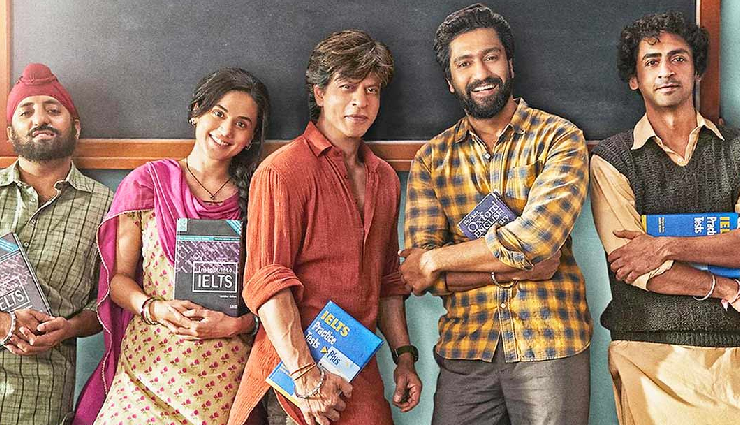 Box Office Collection : वीकेंड पर ‘डंकी’ के लिए फैंस में फिर दिखने लगा क्रेज, ‘सालार’ का आकर्षण हो रहा कम