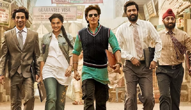 merry christmas,dunki,salaar,merry christmas movie,katrina kaif,vijay sethupathi,dunki movie,salaar movie,shahrukh khan,prabhas,box office collection