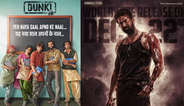 ‘डंकी’ को मिल रही ‘सालार’ से कड़ी चुनौती, देखें दोनों का बिजनेस, ‘एनिमल’ और ‘सैम बहादुर’ की कमाई भी जानें