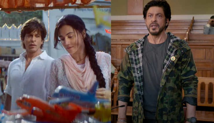 2 News : ‘डंकी’ का एक और गाना रिलीज, शाहरुख ने दिलजीत को कहा थैंक्स, इस दिन आएगा ‘मैरी क्रिसमस’ का ट्रेलर