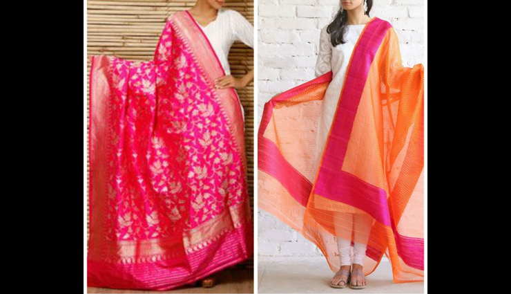 5 Gorgeous Dupatta To Flaunt This Season