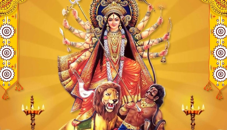 Chaitra Navratri Festival 2018 - दुर्गाष्टमी के दिन करें ये उपाय, मातारानी करेंगी आपकी सभी मनोकामना पूरी