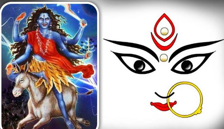 astrology tips,maa kaalratri,navratri special,vrat katha,navratri
