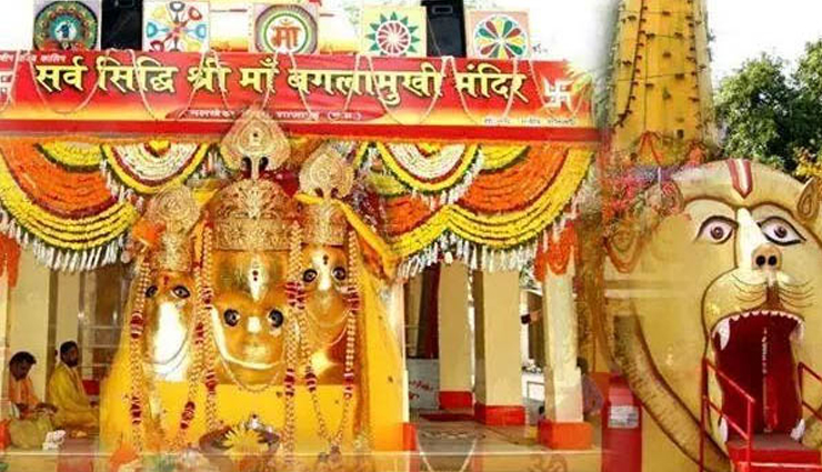 famous temples of durga maa in madhya pradesh,holidays,travel,tourism