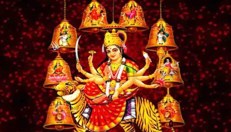 नवरात्रि स्पेशल : दुर्गाष्टमी पर करें ये काम, दांपत्य जीवन में आएगी अपार खुशियां