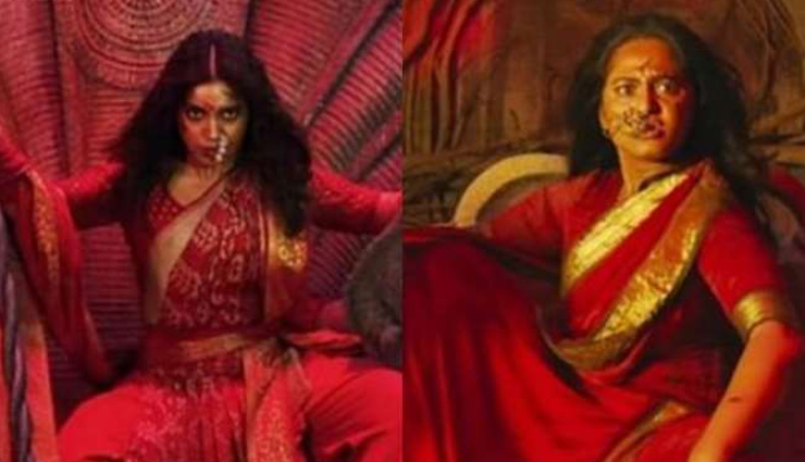 Durgamati: दुर्गामती का ट्रेलर आते ही जानिए क्या बोले अनुष्का शेट्टी के फैंस, नेटिजेंस इन बातों पर दे रहे जोर 