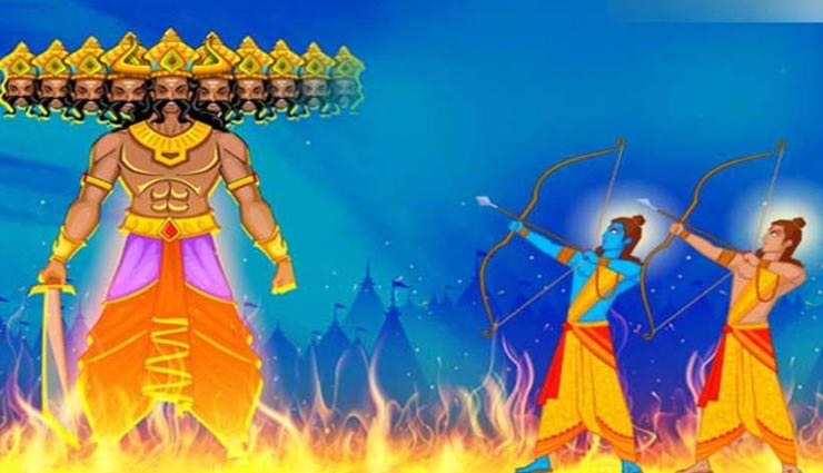 Dussehra 2019: राशि अनुसार करें विजयादशमी पर ये उपाय, हर काम में मिलेगी सफलता