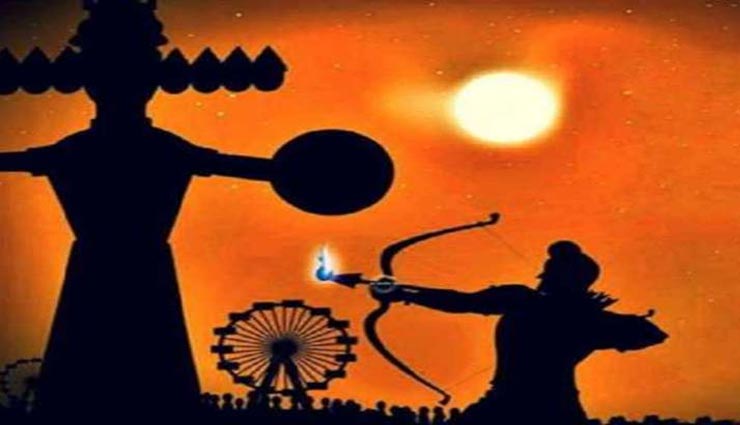 Dussehra 2019: रावण संहिता के ये उपाय करवाएंगे धन की प्राप्ति, चमकेगी आपकी किस्मत