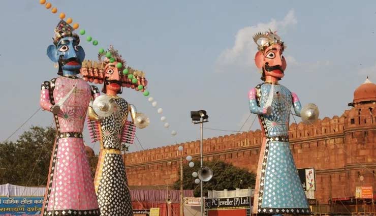 vastu tips for dussehra,dussehra,astrology tips