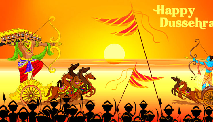 दशहरा स्पेशल : आज जरूर करें नारियल के ये 5 टोटके, करोड़पति बनने से कोई नहीं रोक सकता आपको 