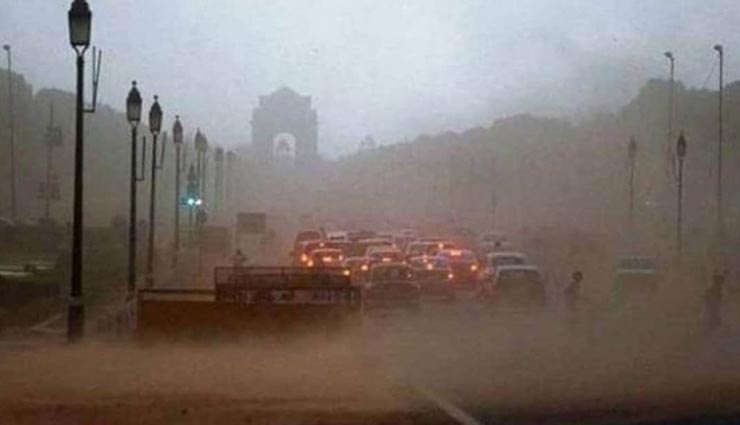 राजस्थान में अगले दो दिन फिर चलेगी धूलभरी आंधी, कुछ जगहों पर बारिश के आसार