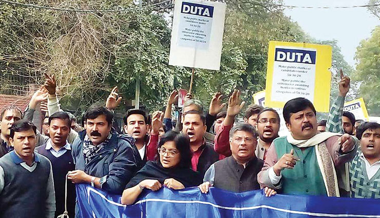 du teachers association,du teachers association indefinite strike,strike,delhi university,news,duta