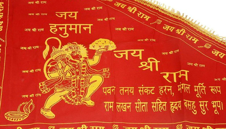 hanuman jayanti ke achuk upay,hanuman jayanti,lord hanuman,hindu mythology,monkey god,hanuman chalisa,devotion,hindu festivals,bajrang bali,jai hanuman,pawan putra hanuman,ramayana,vanara,bhakti,hanuman temples,hanuman mantra,hanuman puja,hanuman jayanti celebration,hanuman jayanti date,hanuman jayanti 2023,hanuman jayanti wishes