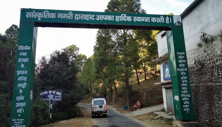 हिमालय पर्वत की पहाड़ियों और जंगलो को जोड़ता है रानीखेत, नैसर्गिक शान्ति करती है आकर्षित tourist places in ranikhet,ranikhet attractions,places to visit in ranikhet,famous tourist spots in ranikhet,ranikhet sightseeing,best places to explore in ranikhet,top tourist destinations in ranikhet,must-visit places in ranikhet,ranikhet tourism,scenic spots in ranikhet