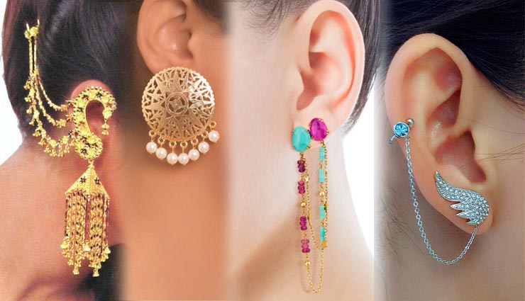 earrings according to face shape,fashion tips,fashion,fashion accessories ,चेहरे के हिसाब से यूं करें ईयरिंग्स का चुनाव,फैशन,फैशन टिप्स