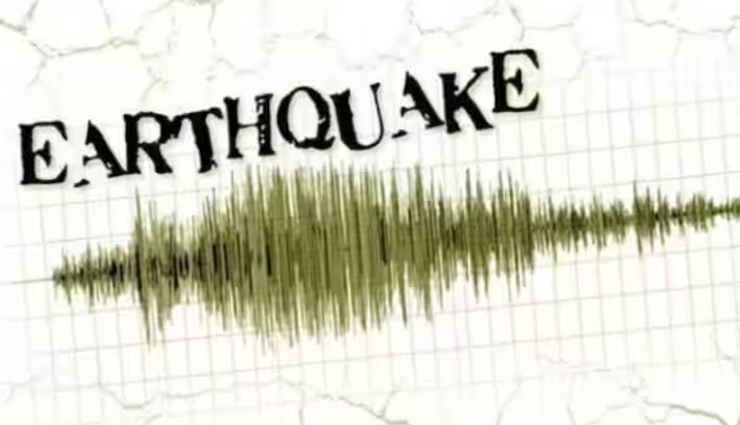 इंडोनेशिया में भूकम्प के झटके, तीव्रता 6.6 
