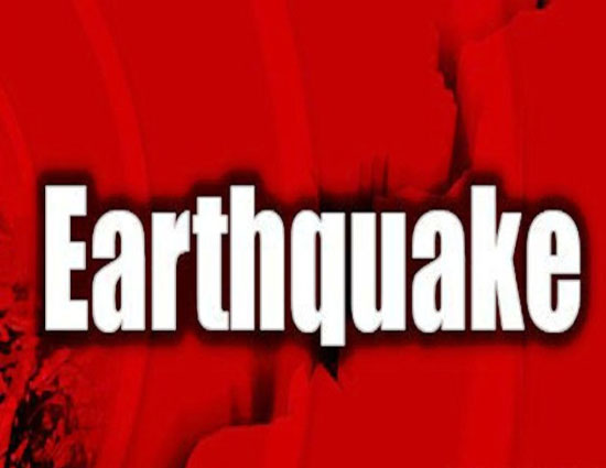 उत्तराखंड में भूकंप, तीव्रता 5.5, दिल्ली-एनसीआर में भी महसूस किए गए झटके