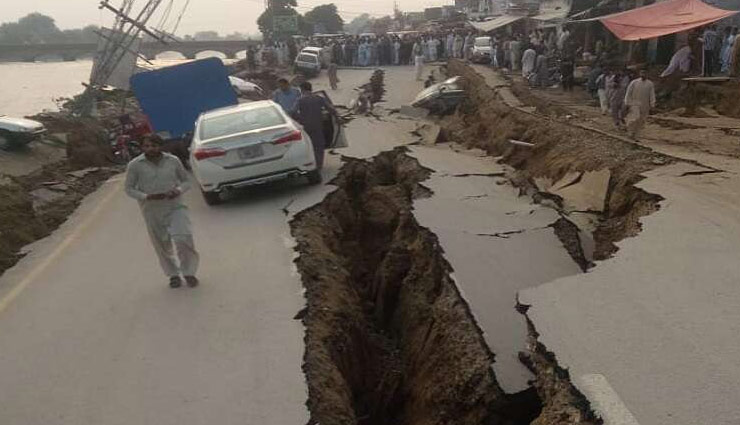 भूकंप से पाकिस्तान और PoK में भारी तबाही, सड़कें धंसी, 19 लोगों की मौत, 300 से ज्यादा घायल