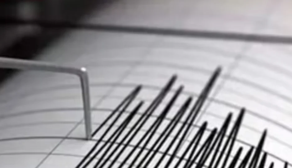 फिलीपींस में धरती हिली — 7.4 तीव्रता के भूकंप से दहशत, सुनामी अलर्ट जारी