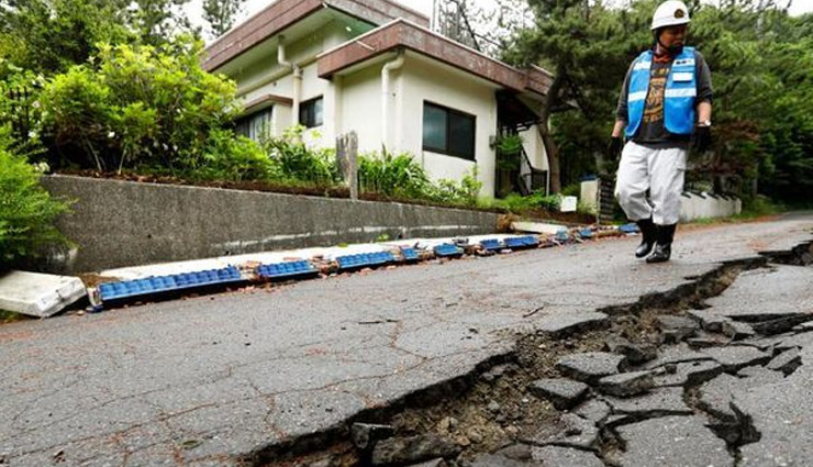 earthquake,earthquake news,japan earthquake,tsunami alert,hindi news,japan news ,जापान में भूकंप