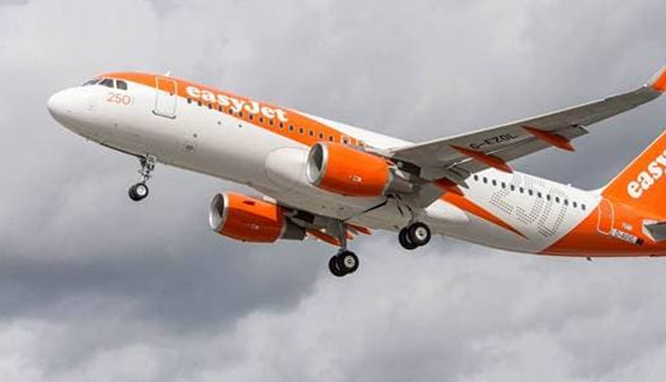 son,dad,arrested,chasing,flight,runway,airport bar,weird news,weird news in hindi