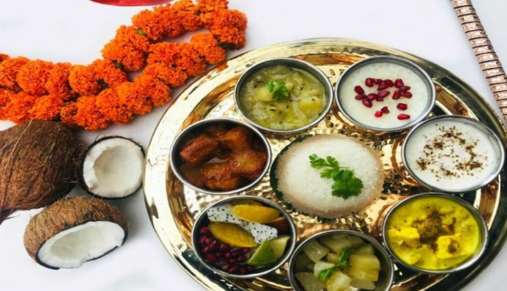 astrology tips,astrology tips,food rules