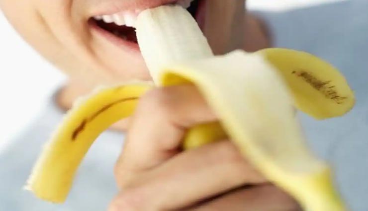 इस तरह खाया गया केला आपके लिए बनेगा खतरनाक, होगा इन 4 परेशानियों से सामना