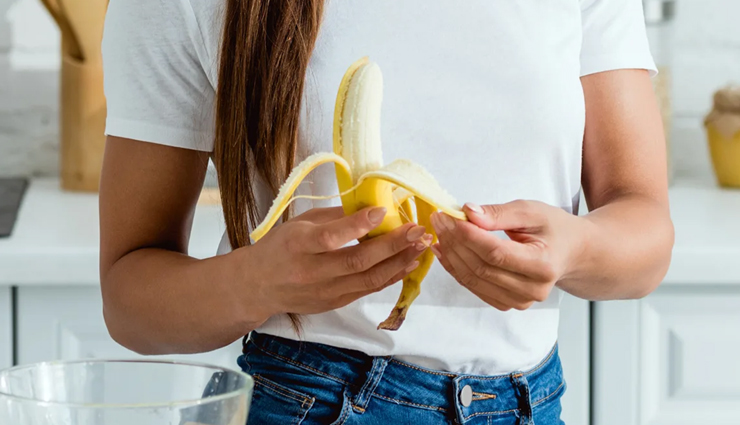 7 Benefits Of Eating Banana Daily
