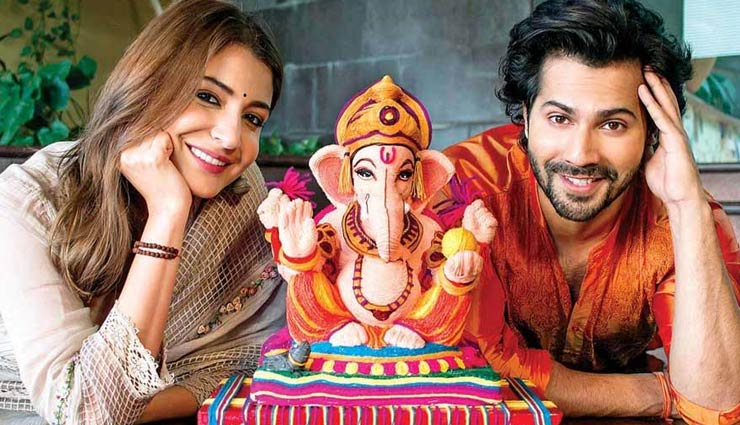 Ganesh Chaturthi 2018 : सोनू सूद ने लिया बप्पा का आशीर्वाद, कहा इकोफैंडली गणपति के साथ-साथ विसर्जन भी artificial पौंड में होना चाहिए bollywood,ganesh chaturthi 2018,sonu sood,eco friendly ganesh ji,ganesh puja