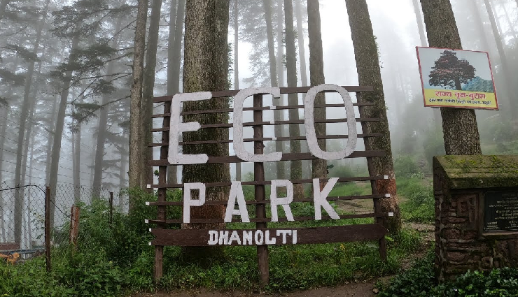 dhanaulti tourist attractions,dhanaulti travel guide,places to visit in dhanaulti,dhanaulti sightseeing spots,dhanaulti hill station,surkanda devi temple dhanaulti,dhanaulti eco park,adventure activities in dhanaulti,tehri dam dhanaulti,dhanaulti camping sites,dashavatar temple dhanaulti,deogarh fort dhanaulti,potato farm dhanaulti,beautiful places in dhanaulti,dhanaulti travel tips,dhanaulti offbeat destinations,best time to visit dhanaulti,dhanaulti weekend getaway,dhanaulti holiday destinations,things to do in dhanaulti