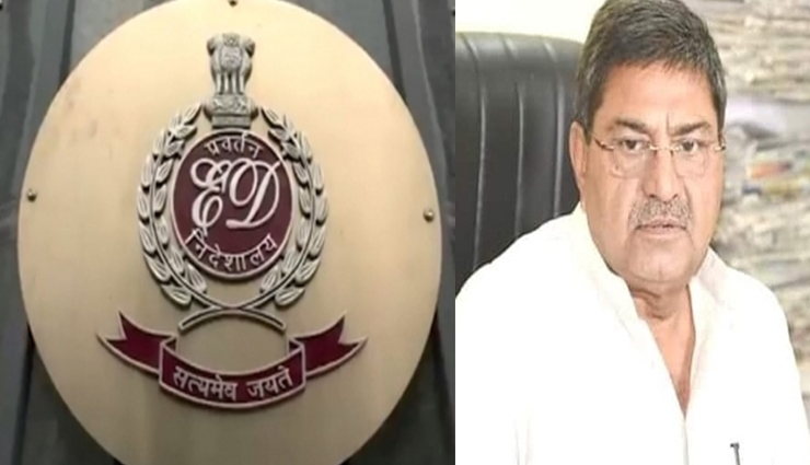 आयकर विभाग के बाद अब राजस्थान गृह राज्यमंत्री राजेन्द्र यादव के ठिकानों पर ईडी की छापेमारी, मिड डे मिल में घोटाले को लेकर की गई कार्रवाई