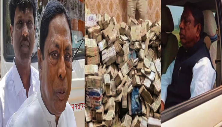 झारखंड मंत्री आलमगीर आलम ED की गिरफ्त में, जाँच में सहयोग नहीं कर रहे थे
