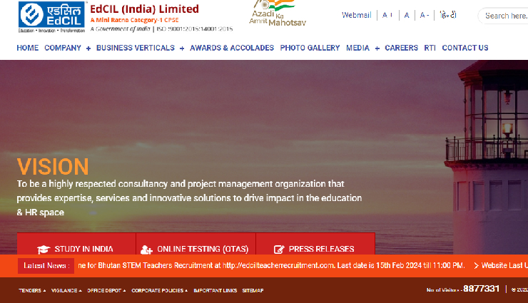 EdCIL : PGT के 100 पदों के लिए जारी है आवेदन प्रक्रिया, भर्ती को लेकर ये बातें जान लें उम्मीदवार