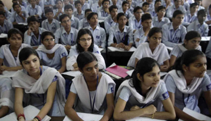 education boards,education boards to be regulated by national body,nep,news