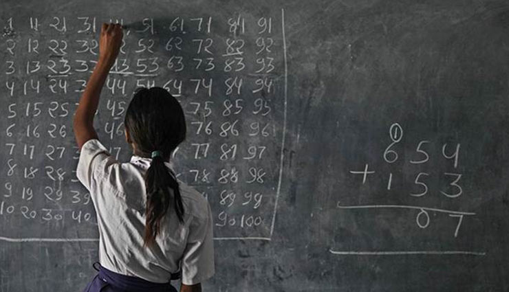 education boards,education boards to be regulated by national body,nep,news