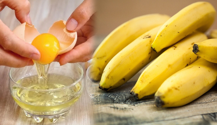 diy egg face masks,egg face masks,home made face mask,beauty,beauty tips