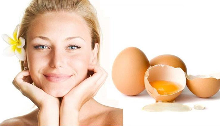 अंडे से बने इन फेस पैक से पाए कुछ ही दिनों में सुन्दर और बेदाग चेहरा