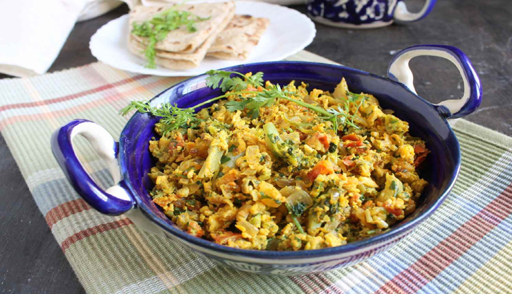 egg bhurji recipe,recipe,recipe in hindi,special recipe