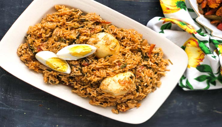 स्पेशल में लें अंडा बिरयानी का स्वाद, सभी करेंगे आपकी तारीफ #Recipe