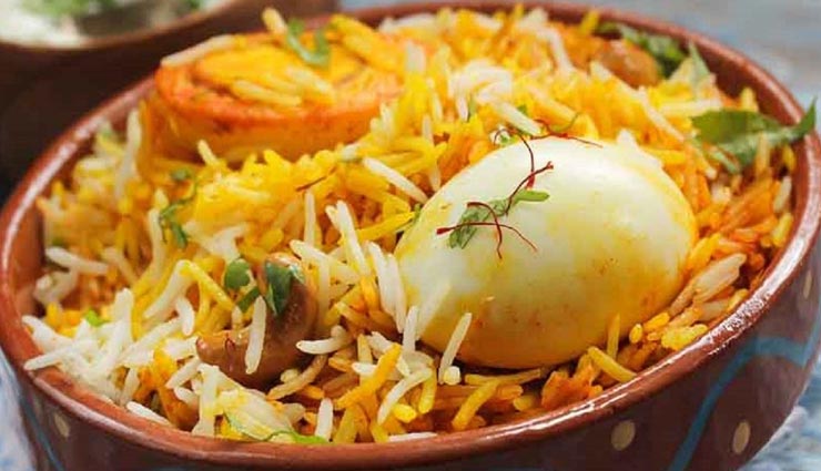 स्पेशल में लें अंडा बिरयानी का स्वाद, सभी करेंगे आपकी तारीफ #Recipe egg biryani recipe,recipe,recipe in hindi,special recipe,lockdown