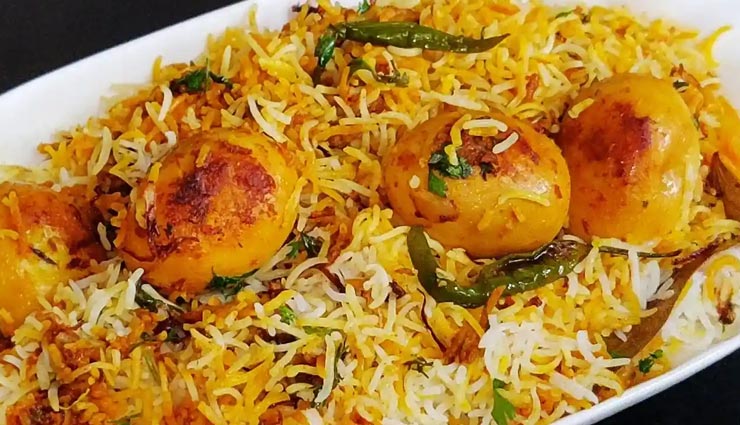 egg biryani recipe,recipe,recipe in hindi,special recipe