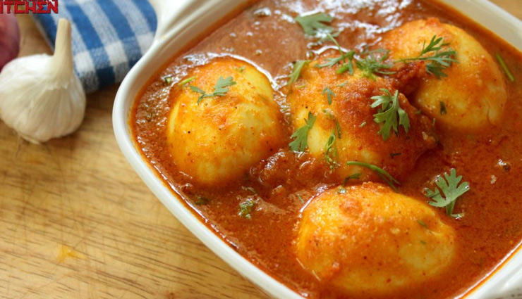 लेना चाहते है पंजाबी 'Egg Curry' का स्वाद, आज ही आजमाकर देखें यह तरीका #Recipe