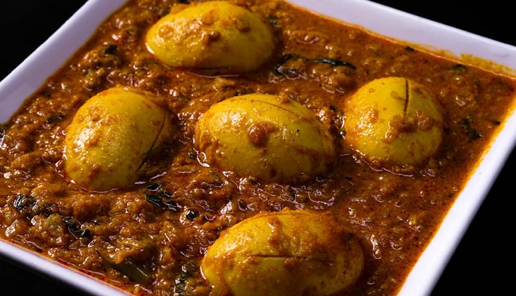 मिनटों में तैयार होगी स्वादिष्ट 'अंडा करी', चाटते रह जाएंगे उंगलियां #Recipe