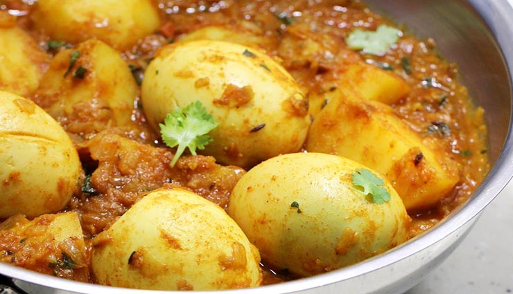 egg curry recipe,recipe,recipe in hindi,special recipe