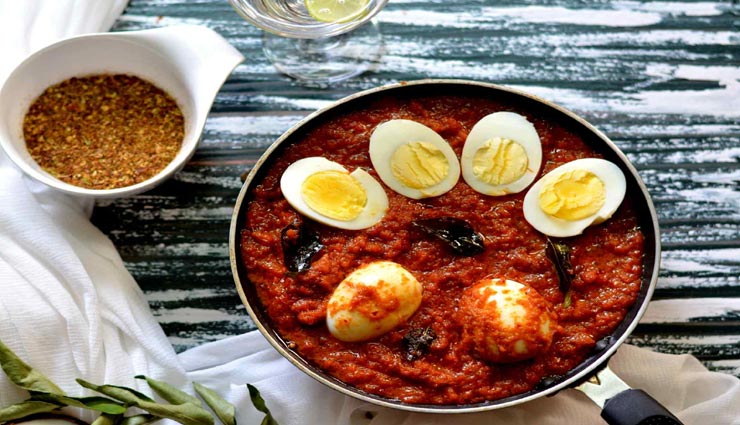 बेहद पसंद आएगा आपको मसालेदार ग्रेवी से भरपूर इस अंडा करी का जायका #Recipe